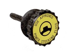 Servodeckel 4.2-L. Servopumpe